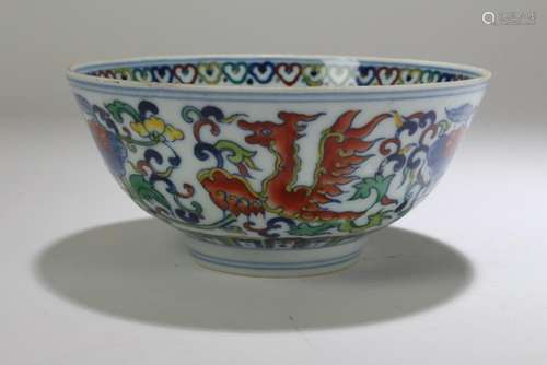 A Chinese Phoenix-fortune Porcelain Bowl Display