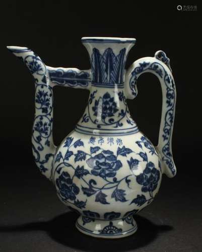 A Chinese Blue and White Estate Porcelain Ewer Display