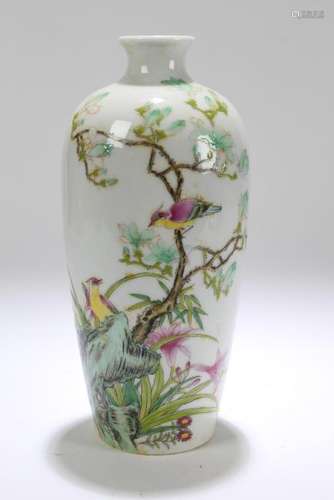 A Chinese Nature-sceen Estate Porcelain Vase