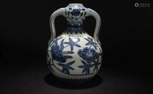 A Chinese Nature-sceen Duo-handled Estate Blue and