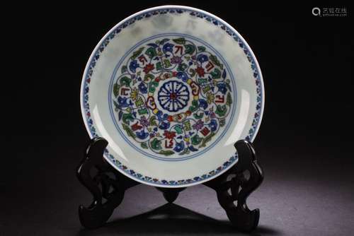 A Chinese Flower-blossom Estate Porcelain Plate Display