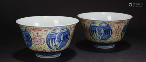 A Pair of Chinese Bat-framing Crane-fortune Porcelain