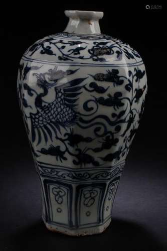 A Chinese Estate Blue and White Porcelain Vase Display