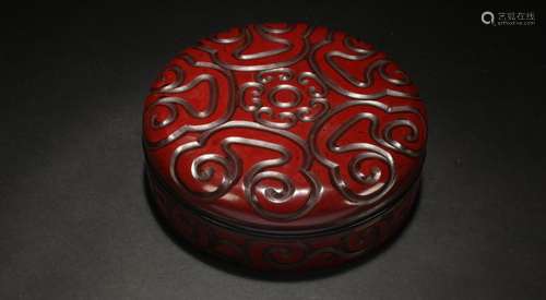 An Estate Chinese Bat-framing Lidded Lacquer Fortune