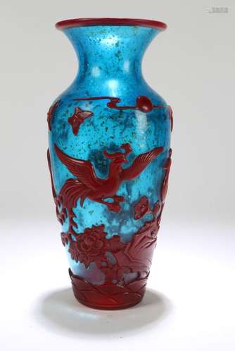 A Chinese Translucent Peking-glass Aquatic Fortune Vase