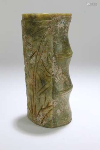 A Chinese Old-jade Curving Bamboo Statue Display