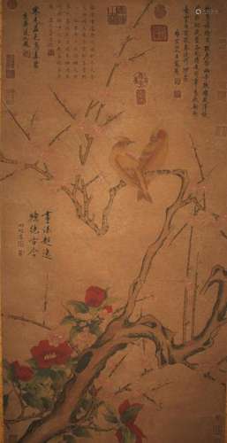 A Chinese Poetry-framing Estate Nature-sceen Scroll