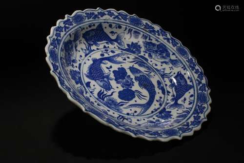 A Aqua-fortune Chinese Blue and White Porcelain Plate