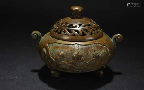 A Chinese Lidded Estate Tri-podded Censer Display