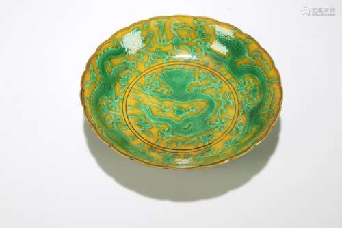 A Chinese Dragon-decorating Green Porcelain Plate