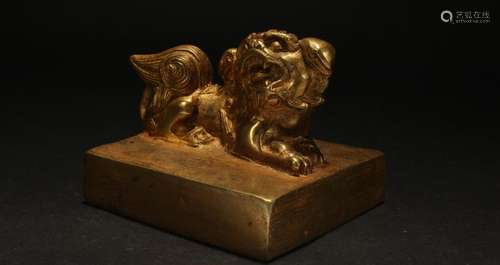 A Chinese Myth-beast Religious Gilt Seal Display