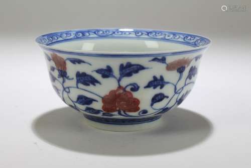 An Estate Chinese Fortune Porcelain Cup