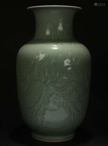 A Chinese Fortune Estate Longquan Porcelain Vase