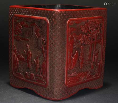 An Estate Chinese Square-based Lacquer Pot