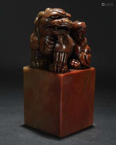 An Estate Chinese Soapstone Religious Seal Display