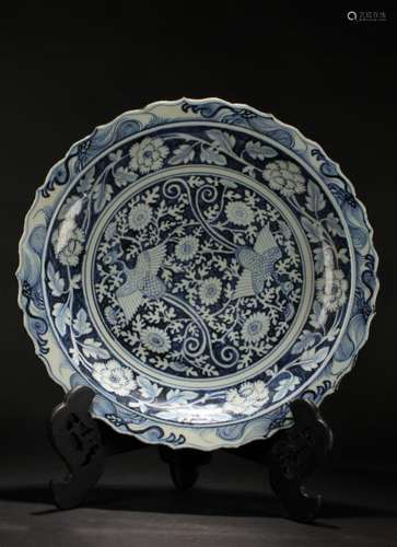 An Estate Chinese Blue and White Porcelain Plate