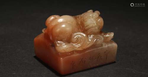 A Chinese Square-based Estate Soapstone Seal Display