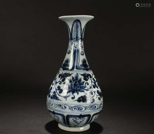 A Chinese Nature-sceen Small Porcelain Vase