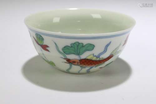 An Estate Chinese Fortune Porcelain Cup