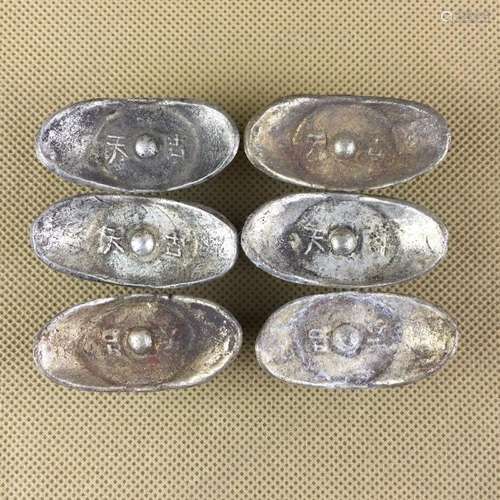 A SET SLIVER BAR INGOT QING DYNASTY.