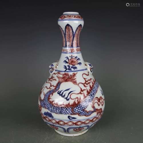 A BLUE & RED DRAGON VASE MING DYNASTY.