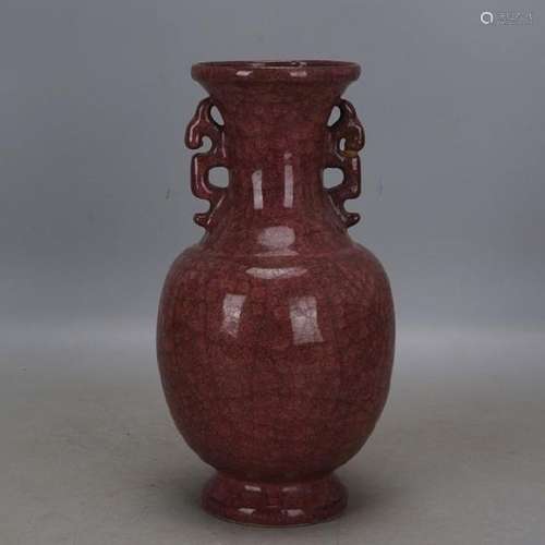 A RED GLAZED DOUBLE EAR VASE MING DYNASTY.