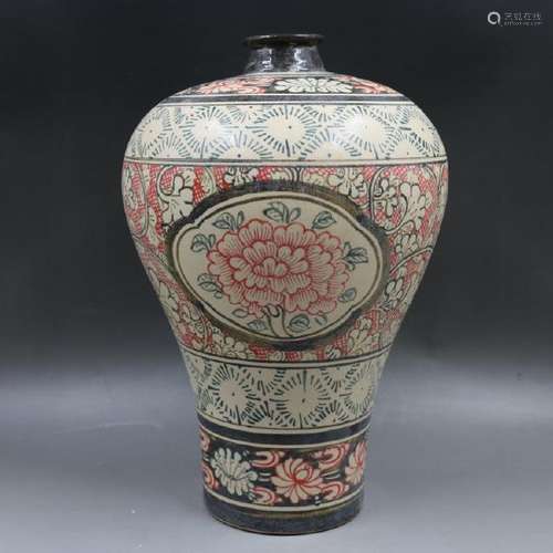 A BLUE & RED FLOWER MEIPING VASE QING DYNASTY.