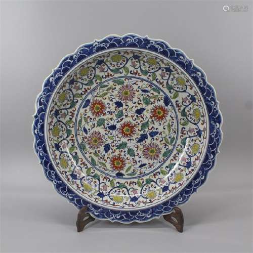 A FAMILLE ROSE DISH PLATE YONGZHENG MARK 17TH/C.