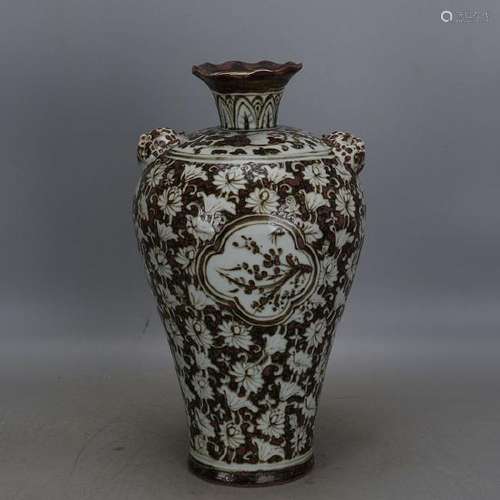 A WHITE & BROWN LOTUS MEIPING VASE MING DYNASTY.