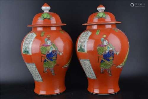 A PAIR ORANGE GROUND FAMILLE VERTE JAR KANGXI MARK.