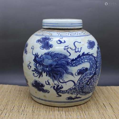 A BLUE & WHITE DRAGON GINGER JAR KANGXI 16TH/C.