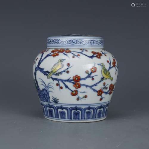 A FAMILLE VERTE FOOD POT MING DYNASTY.