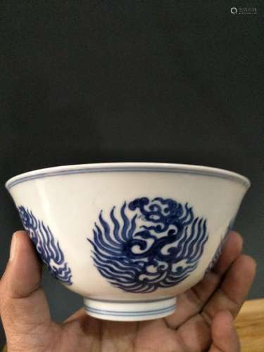 A BLUE & WHITE DRAGON BOWL CHENGHUA MARK 14TH/C.