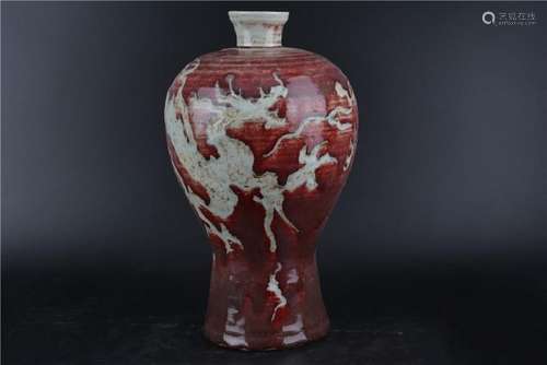 A RED GLAZED DRAGON MEIPING VASE MING DYNASTY.