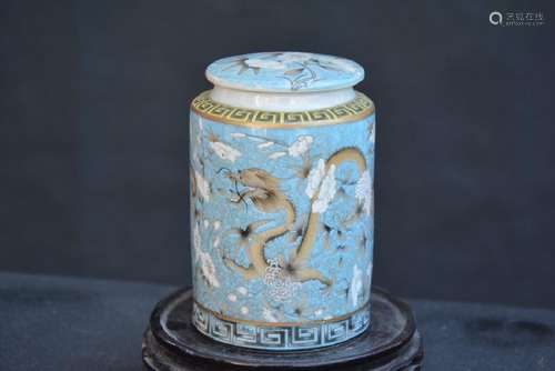 A BLUE GROUND DRAGON GINGER JAR QING DYNASTY.