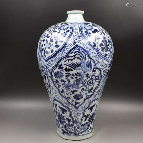 A BLUE & WHITE PHOENIX MEIPING VASE MING DYNASTY.