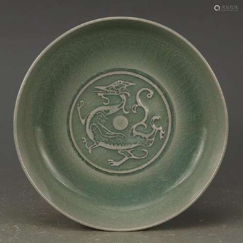 A CELADON PHOENIX PLATE MING DYNASTY.