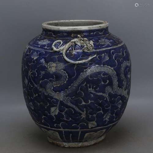 A BLUE & WHITE DRAGON JAR JIAJING MARK 15TH/C.