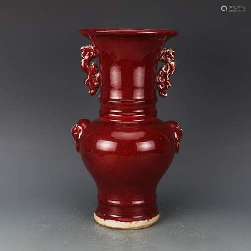 A RED GLAZED DOUBLE EAR VASE MING DYNASTY.