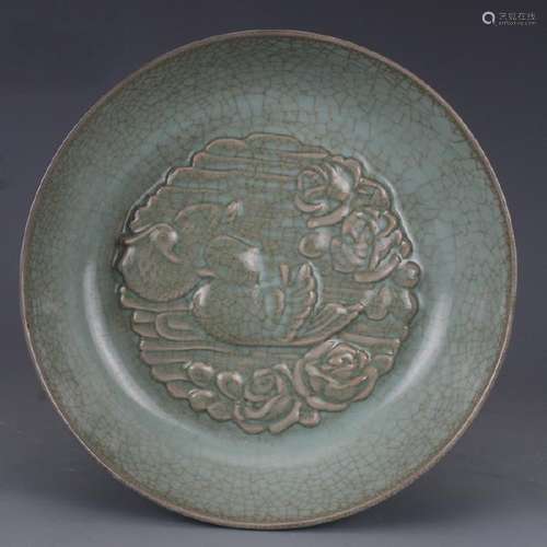 A SKY BLUE CRACKLE DUCK PLATE MING DYNASTY.