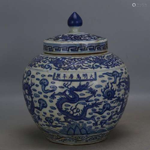 A BLUE & WHIET DRAGON JAR WANLI MARK 16TH/C.