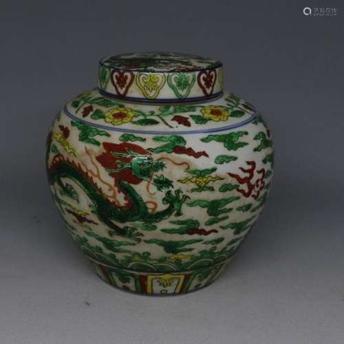 A GREEN & RED DRAGON FOOD JAR LONGQING MARK 15TH/C.