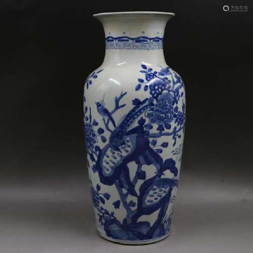 A BLUE & WHITE VASE KANGXI MARK 16TH/C.