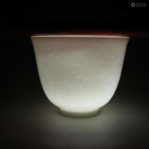 A DING WHITE PHOENIX WINE CUP MING DYNASTY.