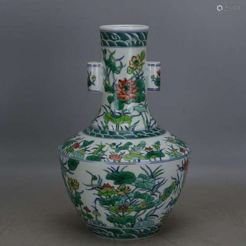 A FAMILLE VERTE DOUBLE EAR VASE QIANLONG MARK 17TH/C.