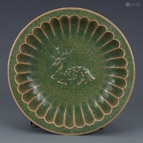 A CELADON DEER PLATE MING DYNASTY.