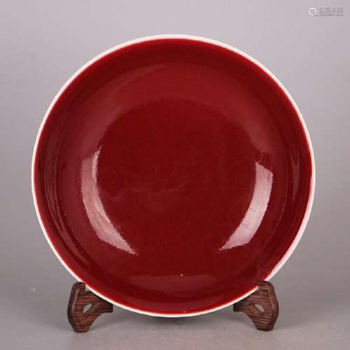 A RED GLAZED PLATE XUANDE MARK 14TH/C.