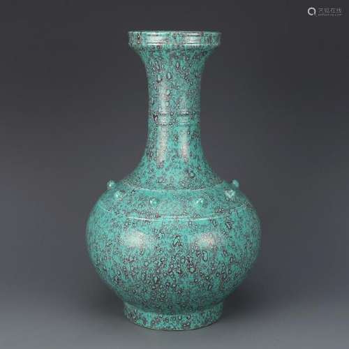 A ROBINS-EGG GLAZE BOTTLE VASE QIANLONG MARK 17TH/C.