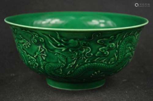 A GREEN DRAGON BOWL QIANLONG MARK 17TH/C.