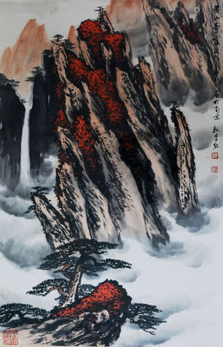 近代 魏紫熙（1915—2002） 黄山奇峰图